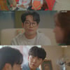 '법사랑' 이세영, 신소율에 납치 "변호사님 눈이 참 별로다" [★밤TView]
