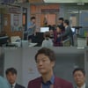 '법사랑' 김남희, 스토커 신소율에 '폭발'→이세영 위로의 포옹[★밤TV]