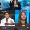 '두 번째 세계' 문수아, 3대 2로 승리.. 김범수 "톤에서 압도당했다" [별별TV]
