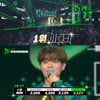 AB6IX 이대휘, '리슨업' 최종 1위 소감 "행보 기대해 달라"
