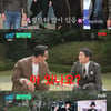 '유퀴즈' 소지섭, 별명 소간지 "사랑한다"→처음 연기 목적 "돈 버는 것" [★밤Tview]