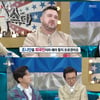 '라스' 샘해밍턴, 외국인 존재감 위협 조나단 때문에 '긴장'