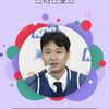 'KBL 개막 D-2' 허웅, 스타랭킹 스포츠 15주 연속 1위 '여전한 인기'