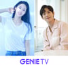 설현X임시완 '아무것도 하고 싶지 않아', 11월 공개 확정 [공식]