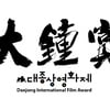 대종상영화제 후보 공개..이정재 '헌트', 12개 최다 부문 후보[공식]