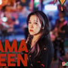 3인조 걸밴드 피싱걸스 신곡 'Drama Queen' 뮤비 공개