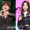 싸이퍼 원·케플러 김다연 열애설‥"사생활 확인불가"[공식]
