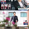 "안 봐도 재밌어"..'나솔사계' 슈퍼 삼총사 위해 민박 '오픈'[★밤TView]