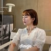 디에이드, 오늘(14일) 파워풀+감성 신곡 '헤어지지 말자' 발매