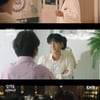 '얼죽연' 최시원, 애틋하다..사랑에 빠진 '남사친'