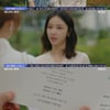 '마녀의 게임' 한지완, 김규선에 시비 "미혼모라고 안한 건 배려"[별별TV]