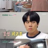 '편스토랑' 스페셜, 이찬원 스윗한 '어미새' 모먼트