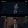 '천원짜리 변호사' 남궁민, 父 수사.."가장 존경하는 분을"[★밤TView]