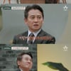 '금쪽상담소' 김병옥, '황혼이혼' 고민..오은영 "죄책감 덜어놓길" [종합]
