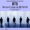 방탄소년단, 오늘(15일) 부산서 7개월만 완전체 컴백..리허설 '포착'
