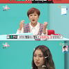 '전참시' 오마이걸 미미 "발음 때문에 국적 오해받아"[★밤TV]