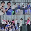 우영, 연세대 학생과 '우리집' 무대..춤꾼 총집합  [홍김동전]