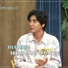 '24세 연하♥' 최성국, 53세라 조급?..자녀계획 고민 중