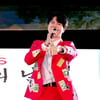 신인선, 美 뉴욕 '신인선 트롯 KISS빠지다' 콘서트 성료