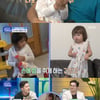 '물 건너온' 남아공 아빠 앤디, 딸 싸우는 모습에 깜짝.."처음 본다"[별별TV]