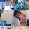 '물 건너온' 리징, 초4 딸과 제주도 여행..딸 가이드 실력에 '깜짝' [★밤TView]