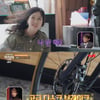 '차차차' 자전거 가격 숨기는 홍서범, ♥조갑경에 "싼 거야"