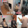 '동상이몽2' 박성광, 오나미♥박민 위해 담금주 개봉 "남자한테 좋아"[★밤TView]