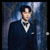 이병찬, 귀여움 벗고 강렬 눈빛..새로운 도전 "뮤지컬 '드라큘라'"[스타IN★]