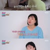 '결혼지옥' 아내, 위험천만 산후우울증 "생명보험 문의도" [별별TV]