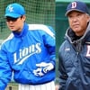 그 어려운 '팀 타율 3할' 만든 코치가 왔다, 두산 타격 '심폐소생' 기대