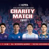 프로축구선수협 자선 축구대회 내달 6일 개최... 팀 명단 추후 확정