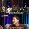신동엽 "무명 때부터 건방졌던 후배, 사람들이 욕하니 감쌌다" [우리들의 차차차]