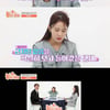 '무주택자' 김지민 "지금까지 전세로 혼자 사는 중"[킹받는 법정]