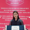 송가인, 시스루 한복 입고 '우아美'..한복홍보대사 감사장 인증[스타IN★]