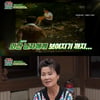 김혜정 "속옷 벗고 '전원일기' 촬영..감독과 싸워" [회장님네 사람들]