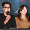 '자백' 김윤진 "소지섭과 호흡, 온몸이 떨릴 정도로 몰입..좋은 파트너"