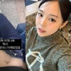 "미쳤나봐" 홍영기, 바지 지퍼 다 열고 택시行..'저스틴 비버' 보고있나[스타IN★]