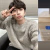 임영웅, 새 반려견 이름은 '샴푸'&'린스'? '사랑꾼 개아빠' 예고[스타IN★]