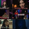 박효주, '미혹' 촬영 중 돌발상황.."무서워서 안면 마비" [심야괴담회]