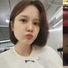 써니힐 빛나, 결혼 1년 만에 임신 "내가 엄마라니..잘 키우겠다"