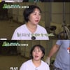 허안나 "♥남편과 비 오는 날 첫키스, 우산 밑 들어오더니.." [자급자족원정대]