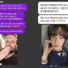 "멤버·아미들 보고 싶을 것" BTS 진, 입대 앞두고 털어놓은 속내