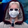 '열애설 묵묵부답' 이찬혁, 첫 솔로 데뷔 무대도 '침묵' 유지