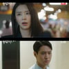 '월수금화목토' 이주빈, 고경표♥박민영 계약에 분노→김재영 계약해지 [★밤TV]