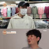 이상보 "마약 투약 의혹 후 공황장애..부모·누나 세상 떠나고 힘들어" [종합]