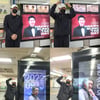 '부끄 부끄' 허성태, 데뷔 첫 생일 광고판 선물 받았다