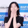 신은수 '수줍은 미소'[★포토]