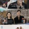 "제 남자 자랑"..허니제이, 훈훈한 예랑 정담 공개→'나혼산' 졸업 [종합]