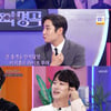 '불후' 이지훈, K-POP 특집 1부 최종우승.."욕심 냈다"[★밤TView]
