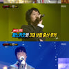 '복면가왕' AZ개그=허규, 1R 탈락 후 가창력 공개..유영석 통탄 [별별TV]